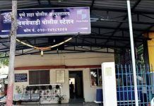 लग्नाचे आमिष, अत्याचार आणि व्हिडिओद्वारे ब्लॅकमेल — बिबवेवाडी पोलिसांची तात्काळ कारवाई, आरोपी अटकेत.