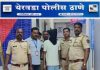 येरवडा पोलिसांची कारवाई: फेक प्रोफाइल बनवून महिलांची लाखोंची लूट करणारा अटक.