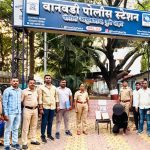 पुण्यात वानवडी पोलिसांची मोठी कारवाई: फरार आरोपीसह २८ लाखांचा मुद्देमाल जप्त.