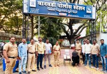पुण्यात वानवडी पोलिसांची मोठी कारवाई: फरार आरोपीसह २८ लाखांचा मुद्देमाल जप्त.