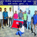 युनिट-६ गुन्हे शाखे ची धडक कारवाई आरोपीतांकडुन ०१ गावठी पिस्टलसह, ०२ जिवंत काडतुसे जप्त .