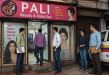 वेश्याव्यवसायातुन ०१ मुलीची सुटका करून ०१ महिला आरोपीस अटक.