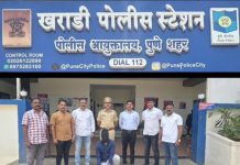 वर्षांपासून फरार खून प्रकरणातील मुख्य आरोपी अखेर खराडी पोलिसांच्या जाळ्यात.