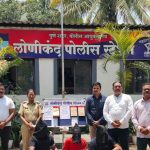 लोणीकंद पोलिसांची मोठी कारवाई: एम.डी. ड्रग्ज विक्री प्रकरणी ६ आरोपी जेरबंद, सुमारे ४२ लाखांचा मुद्देमाल जप्त.