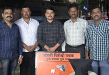रेकॉर्डवरील आरोपीकडून गावठी पिस्टल व जिवंत काडतूस जप्त; खंडणी विरोधी पथक-२ ची धडक कारवाई, खडकीत अटक.