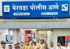 मौजमजा करण्यासाठी नागरिकांचे मोबाईल हिसकावणा-या आरोपींना ठोकल्या बेडया.
