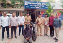 ओएलएक्सवर गाडी पाहण्याच्या बहाण्याने चोरी; पुणे विमानतळ पोलिसांची कारवाई, आरोपी जेरबंद.