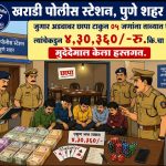 खराडी पोलिसांचा मध्यरात्री जुगार अड्यावर छापा; ५ जण ताब्यात, ४.३० लाखांचा मुद्देमाल जप्त.