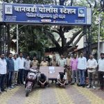 वानवडी पोलिसांची धडाकेबाज कारवाई ; दोन भावांकडून गावठी कट्टा, काडतुसे व धारदार चाकू हस्तगत.