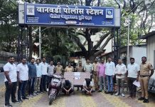 वानवडी पोलिसांची धडाकेबाज कारवाई ; दोन भावांकडून गावठी कट्टा, काडतुसे व धारदार चाकू हस्तगत.