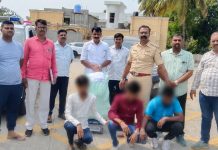 पुणे ग्रामीण पोलिसांची मोठी कारवाई ; तीन कोटींचा गांजा आणि दोन इनोव्हा कार जप्त.