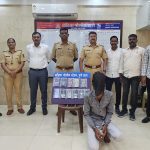 कोंढवा पोलीस स्टेशनची धडाकेबाज कामगिरी. मोबाईल फोन चोरी करणाऱ्या सराईत चोरट्यास कोंढवा तपास पथकाने केले जेरबंद.