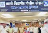 भारती विद्यापीठ पोलिसांची धडाकेबाज कारवाई; घरफोडीचा गुन्हा उघडकीस, ३ लाखांचे सोन्याचे मंगळसूत्र जप्त.