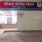 खोट्या गोळीबाराच्या कॉलने उडवली पोलिसांची धावपळ; आरोपीवर गुन्हा दाखल.