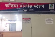 खोट्या गोळीबाराच्या कॉलने उडवली पोलिसांची धावपळ; आरोपीवर गुन्हा दाखल.