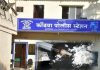 कोंढवा पोलिसांची मोठी कारवाई; १४.५१ ग्रॅम एमडीसह आरोपी जेरबंद.