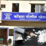 कोंढवा पोलिसांची मोठी कारवाई; १४.५१ ग्रॅम एमडीसह आरोपी जेरबंद.