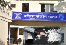 कोंढवा पोलिसांची मोठी कारवाई; १४.५१ ग्रॅम एमडीसह आरोपी जेरबंद.