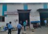 पिसोळीतील गोडाऊनला लागलेली आग आटोक्यात; अग्निशमन दलाच्या तत्परतेमुळे मोठा अनर्थ टळला!