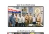सिंहगड रोड पोलिसांचा सराईत गुन्हेगारांवर दणका!एकावर एमपीडीएअंतर्गत कारवाई; दुसऱ्याला वर्षभरासाठी तडीपार